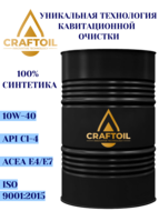   Craftoil Standart Diesel SAE 10W-40 API CI-4  () -  208 ( 1000)