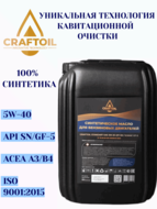   Craftoil Standart SAE 5W-40 API SN () -  20 ( 3000)