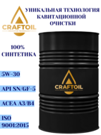   Craftoil Standart SAE 5W-30 API SN  () -  208